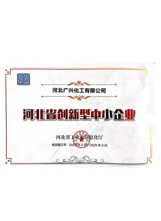 where to buy uracil