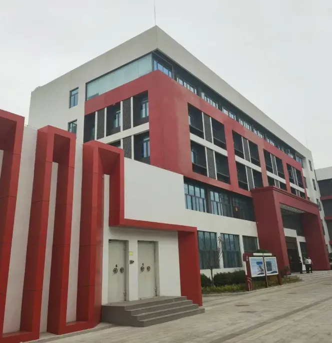 2024 Annual Conference On Plastic Additives Successfully Held 2024 Annual Conference On Plastic Additives Successfully Held