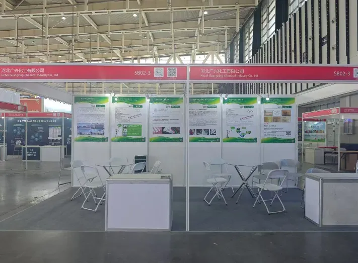 China International Plastics Exhibition 2024 China International Plastics Exhibition 2024