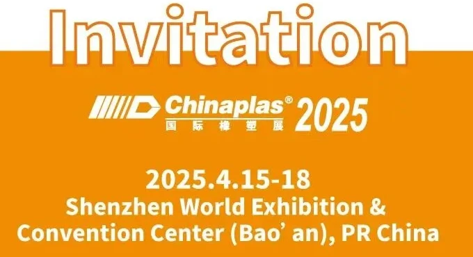 Chinaplas 2025