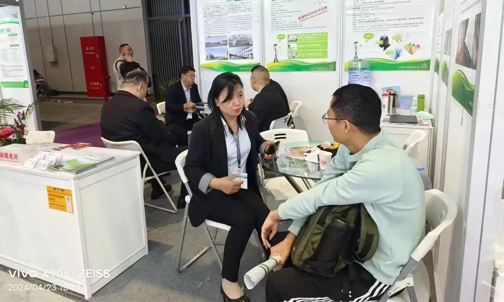 Guangxing Chemical At Chinaplas 2024 Guangxing Chemical At Chinaplas 2024