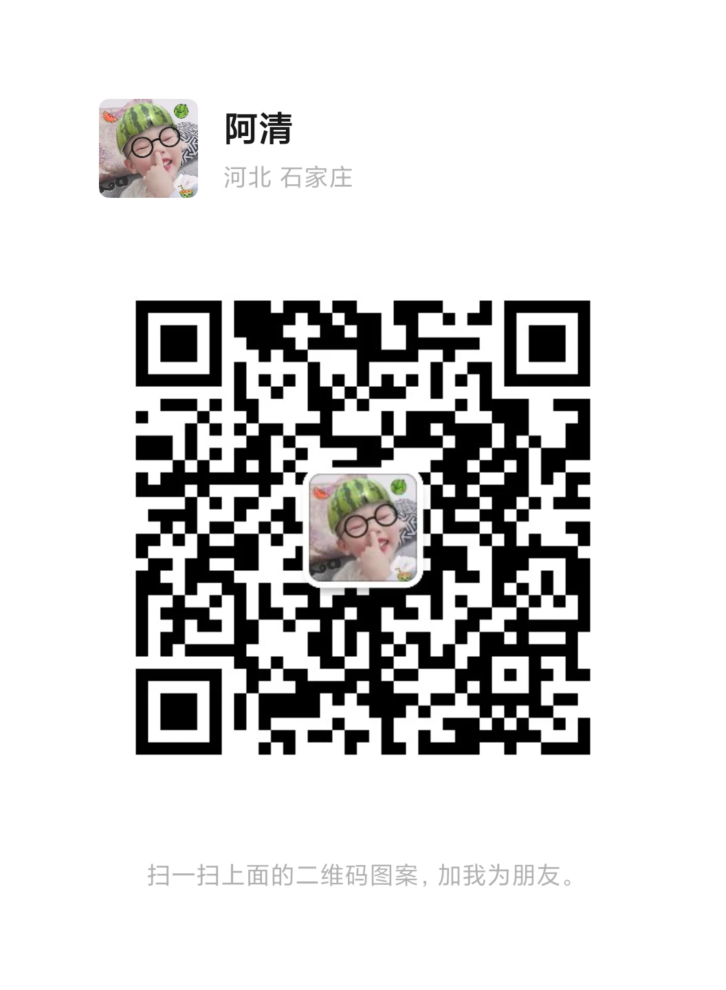 about11